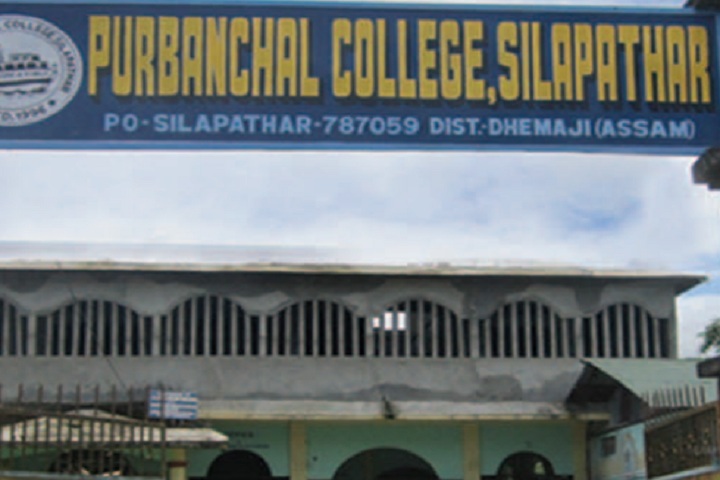 https://cache.careers360.mobi/media/colleges/social-media/media-gallery/15357/2019/3/11/College building of Purbanchal College Silapathar_campus-view.jpg